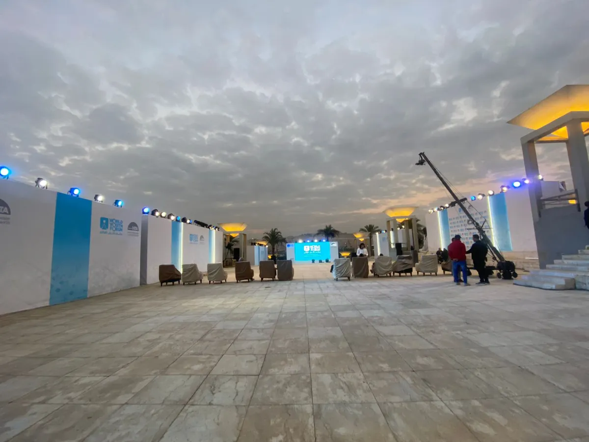 World Youth - Image 5